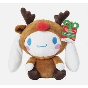Hello Kitty & Friends Christmas CINNAMOROLL Reindeer 9" Plush 2023 Sanrio NEW